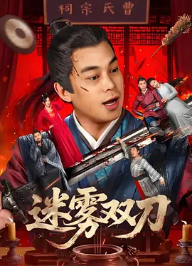 亚洲成人在线播放