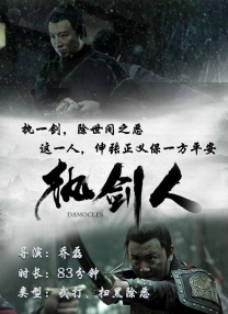 亚洲成人在线播放