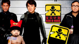 亚洲成人在线播放